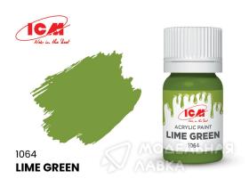 Краска для творчества Лаймовый (Lime Green)