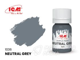 Краска для творчества Нейтрально-серый (Neutral Grey)
