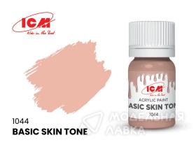 Краска для творчества Основной тон кожи (Basic Skin Tone)