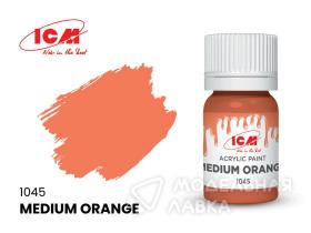 Краска для творчества Средний оранжевый (Medium Orange)