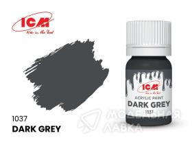 Краска для творчества Темно-серый (Dark Grey)