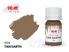 Краска для творчества Жёлто-коричневая глина (Tan Earth)