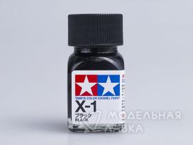 Краска глянцевая эмалевая (Черная), X-1