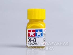 Краска глянцевая эмалевая (Лимон-Желтая), X-8