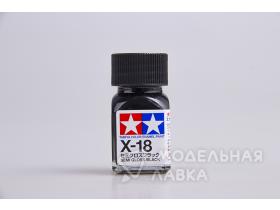 Краска глянцевая эмалевая (Semi Gloss Black), X-18