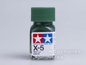 Краска глянцевая эмалевая (Зеленая), X-5