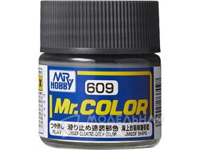 Краска художественная JMSDF Cleated Deck Color (Flat) Gunze Sangyo, 10 мл