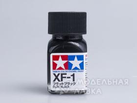 Краска матовая эмалевая (Черный), XF-1