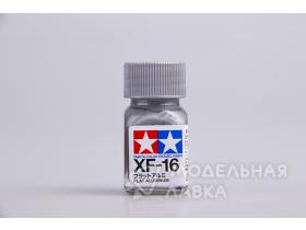 Краска матовая эмалевая (Flat Aluminum), XF-16