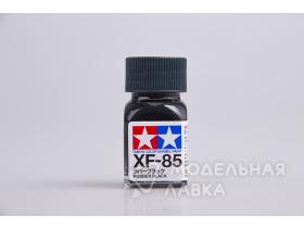 Краска матовая эмалевая (Rubber Black), XF-85