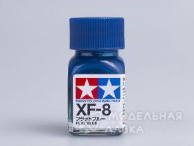 Краска матовая эмалевая (Синяя), XF-8