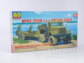 КРАЗ-255В с полуприцепом ЧМЗАП-5247Г