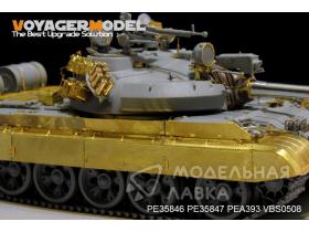 Крылья / гусеницы российских средних танков Т-55АМ