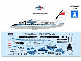 L-410UVP Аэрофлот