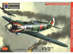 Lavockin La-5 "VVS"