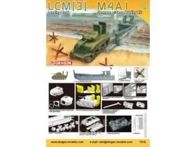 LCM(3) LANDING CRAFT + M4A1 w/DEEP WADING KIT