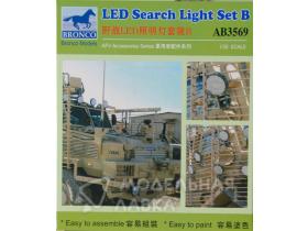 LED Search Light Set B
