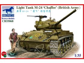 Легкий танк M-24 ‘Chaffee’ (British Army)