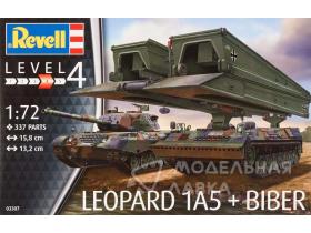 Леопард 1А5 и Bridgelayer "Biber"