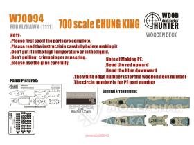 Light Cruiser Chung King (for Flyhawk FH1111)