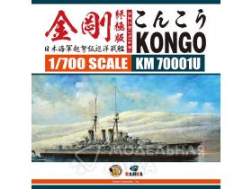 lmperial Japanese Navy Battlecruiser KONGO