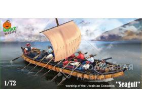 Лодка запорожских казаков «Чайка»