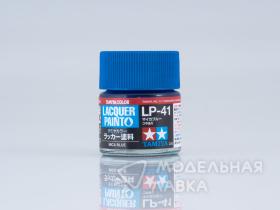 LP-41 Mica blue