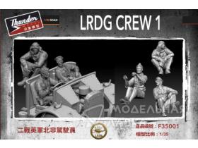 LRDG Crew figure set 1