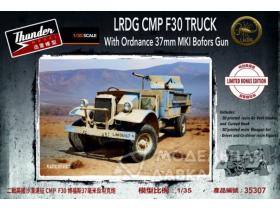 LRDG F30 Gun truck Bonus