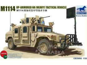 M1114 Up-Armoured HA (heavy) Tactical Vehicle