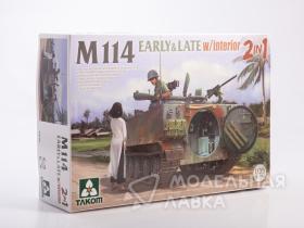 M114 early & late type