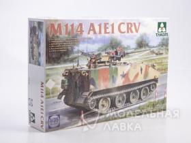 M114A1E1 CRV (M114A2)