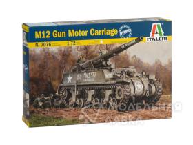 M12 Motor Gun Carriage