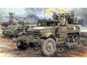 M16 MULTIPLE GUN MOTOR CARRIAGE (SMART KIT)