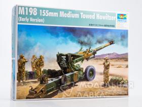 M198 155mm medium towed howitzer