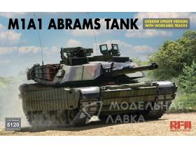 M1A1 Abrams Tank Ukraine Update Version with workabel tracks