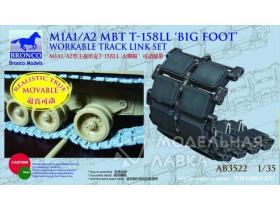 M1A1/A2 MBT T-158LL ‘Big Foot’ Workable Track Link Set