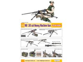 M2 .50 cal HEAVY MACHINE GUN