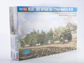M3A1 Late Version Tow 122mm Howitzer M-30