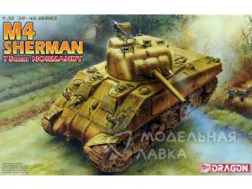 M4 Sherman 75mm Normandy