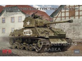 M4A3 76W HVSS EARLY TYPE "THUNDERBOLT VII"