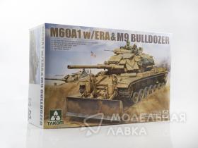 M60A1 w/ERA & M9 Bulldozer