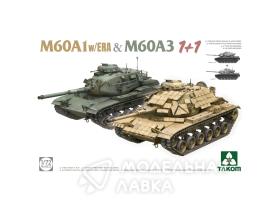 M60A1w/ERA & M60A3 1+1