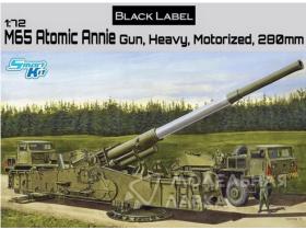 M65 Atomic Annie Gun, Heavy Motorized 280mm