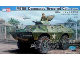 M706 Commando Armored Car in Vietnam
