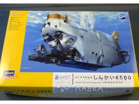 Manned Research Submersible Shinkai 6500
