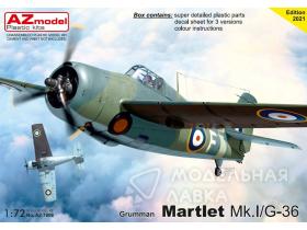 Martlet Mk.I/G-36