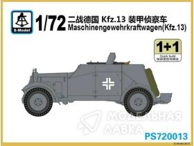 Maschinengewehrkragtwagen (Kfz.13)