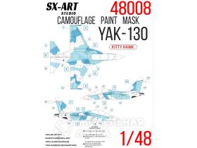 Маска для окраски Як-130 KittyHawk
