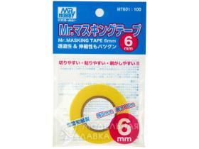 Маскировочная лента Mr.Masking Tape 6mm